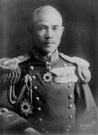 File:Saito Shichigoro.jpg