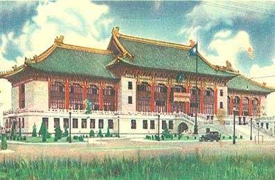 File:Shanghai Government Building in the 1930s.jpg