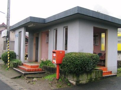 File:Takenaka Station.JPG