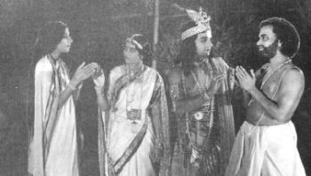 File:Chintamani 1937 film.jpg