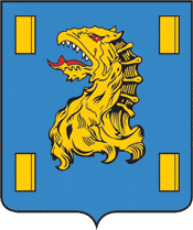 File:Coat of Arms of Kyakhta (Buryatia) (1861).png