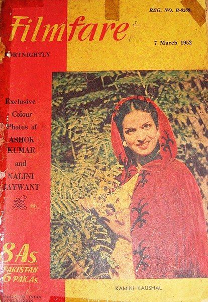 File:Filmfare March 1952.jpg