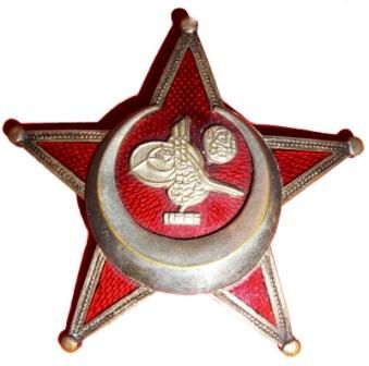 File:Gallipoli-star-unadorned.jpg