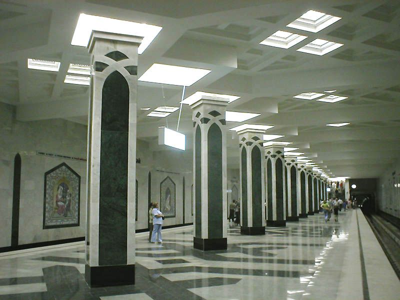 File:Kazan Metro Ploshchad Tukaya Station.jpg