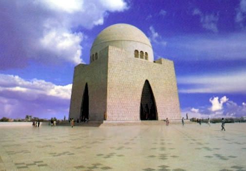 File:Mazare Quaid.JPEG