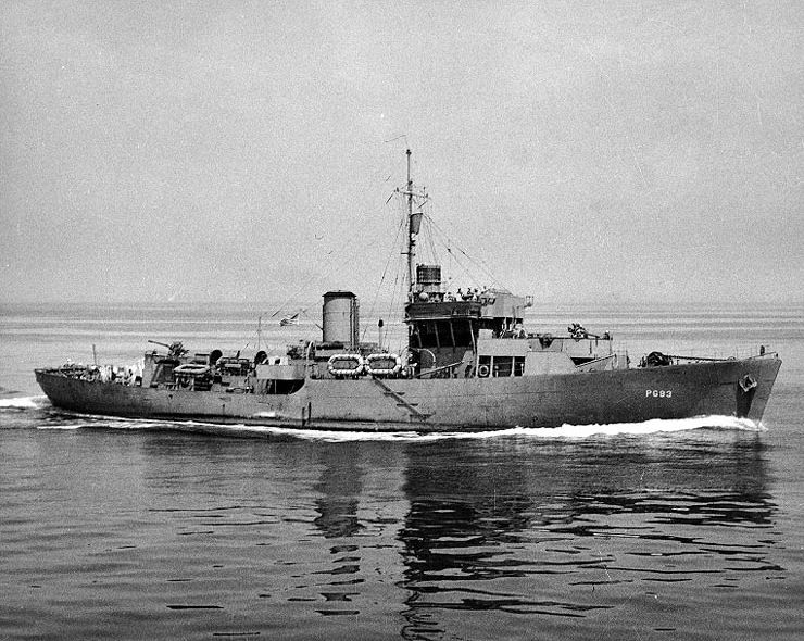 File:USS Intensity (PG-93).jpg