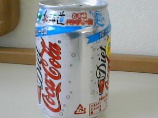 File:DietCoke.jpg