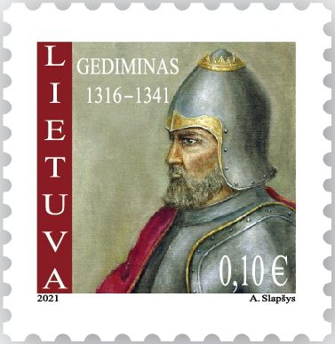 File:Gediminas 2021 stamp of Lithuania.jpg