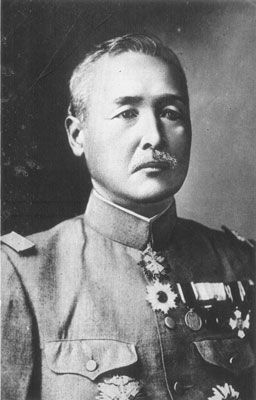 File:General Kamio Mitsuomi.jpg