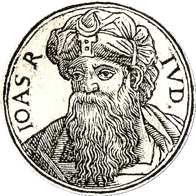 File:Joas of Judah.png