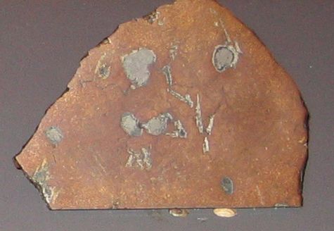 File:Nickel-Iron-Meteorite-Slice.jpg