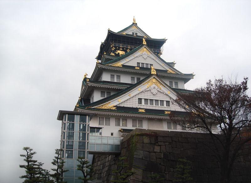 File:Osakacastle.jpg