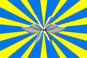 File:Russian Air Forces flag.png