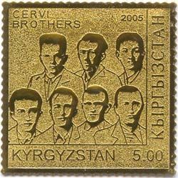 File:Stamp of Kyrgyzstan cervi.jpg