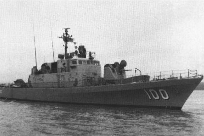 File:USS Douglas (PG-100) at sea c1974.jpg