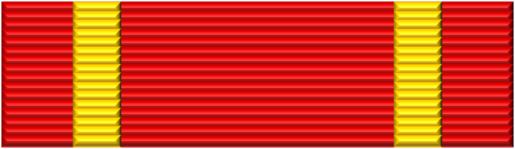 File:Vietnam Friendship Order ribbon.png