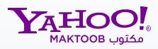 File:Yahoo! Maktoob (2009-2013).jpg