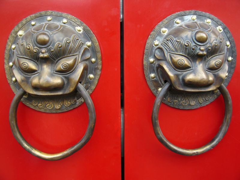 File:Beijingreddoorpic2.jpg