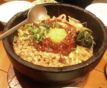 File:Korean.cuisine-Yukhoe bibimbap-01.jpg