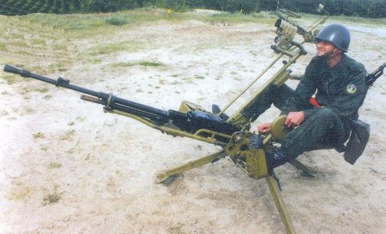 File:Machine gun NSV.jpg