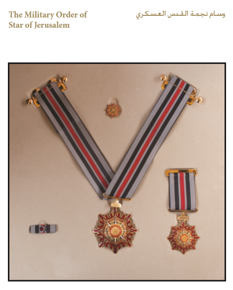 File:Military Order of the Star of Jerusalem.png