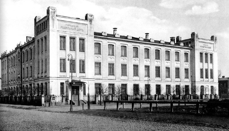 File:Moscow, Miusskaya Square, Abrikosov Nursery, 1900s.jpg