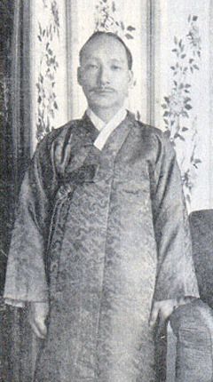 File:Yun Taekyeong.jpg