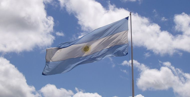 File:Argentina-Bandera-P2080016.JPG