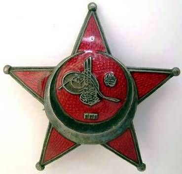 File:Gallipoli-star-german Godet.jpg