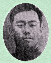 File:General Kang Gun.png