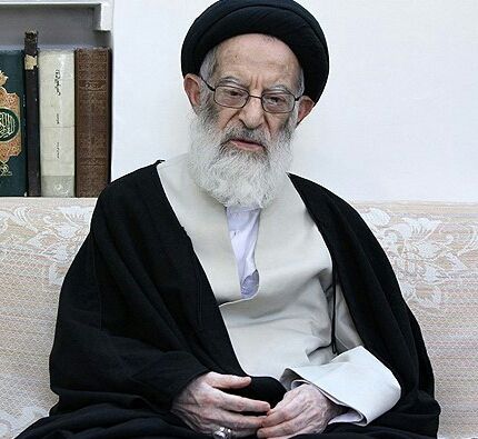 File:Grand Ayatollah Mousa Zanjani 3 (cropped).jpg