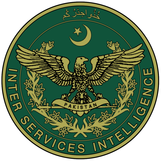 File:ISI Emblem.png