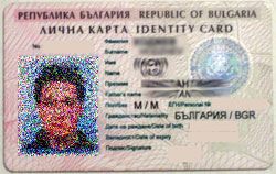 File:Idcard.jpg