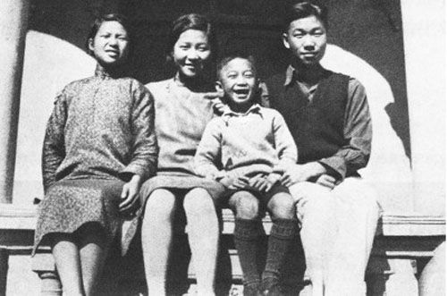 File:Liang Sining, Sirui, Sili, Sida in 1934.jpg