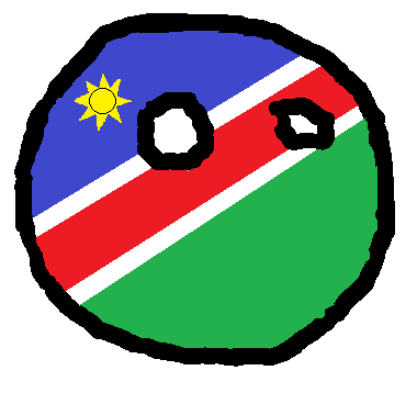 File:Namibia.png