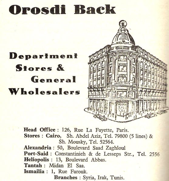 File:Orosdi-back-6.jpg