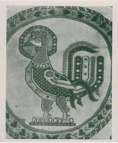 File:Persian Cock.jpg