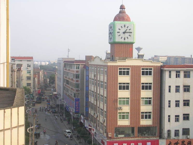 File:Xiangtang Center.jpg