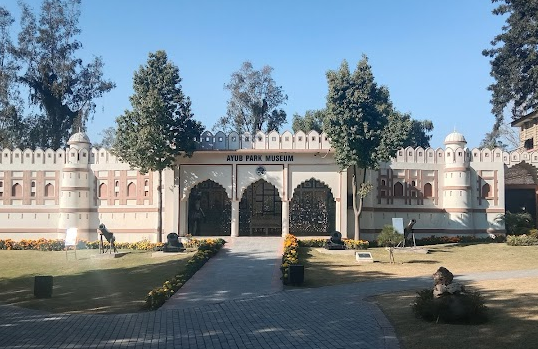 File:Ayub park Rawalpindi museum.png