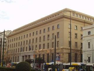 File:Bankofgreece-320px.jpg