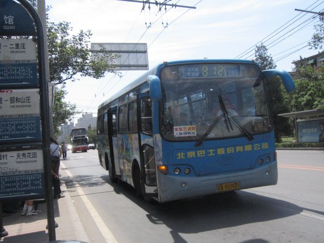 File:Changjiang CJ6920G4QH 91599@812 (20050729122430).JPG