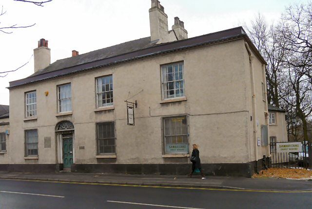 File:Churchgate House, Stockport.jpg