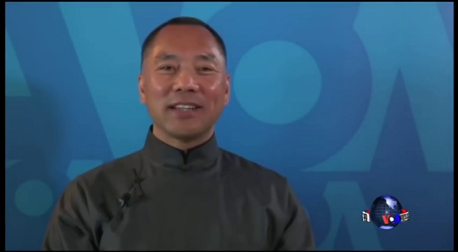 File:Guo Wengui.png