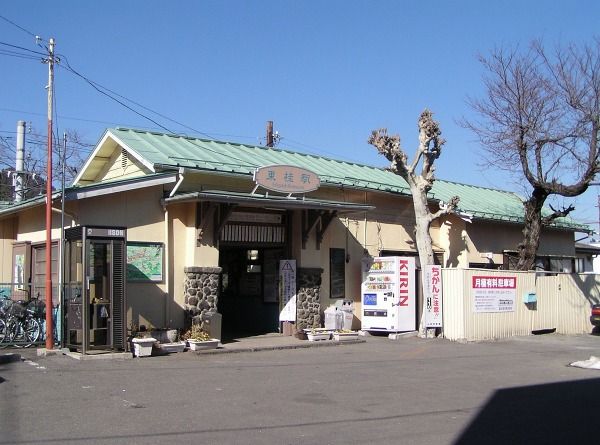 File:Higashi-Katsura Station 20060201.jpg