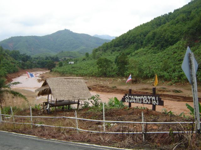 File:Laplae 19.JPG