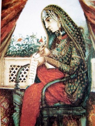 File:Maharani Chand Kaur.jpg