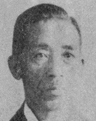 File:Nakazato Shigeji.jpg