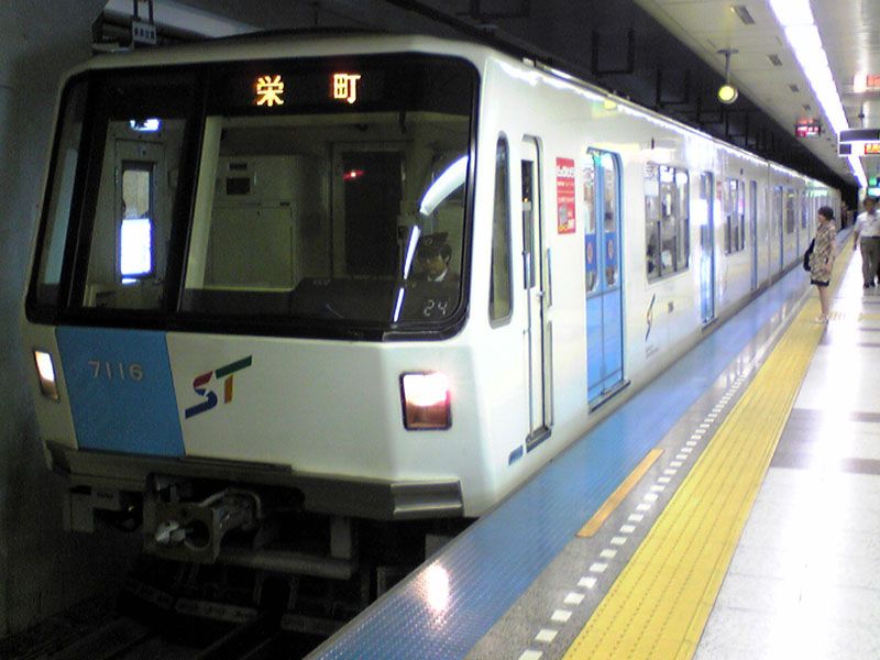 File:Sapporo Subway 7116 20080714 h09 800.jpg