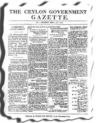 File:The Ceylon Government Gazette front page.jpg