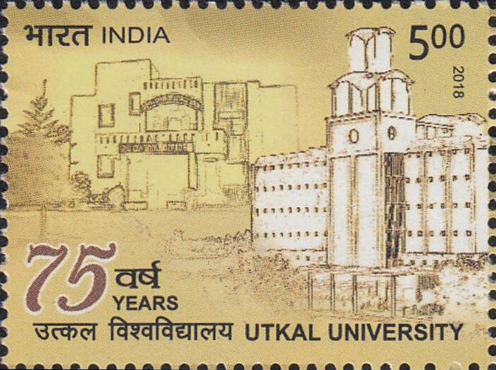 File:Utkal University 2018 stamp of India.jpg